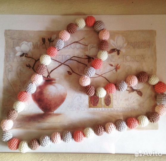 Бусы продаю