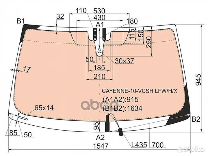 Стекло лобовое с полным обогревом + дд porsche