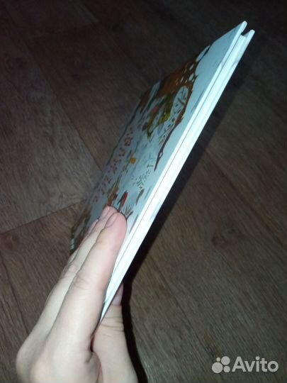 Детская книга Пушистые снежные сказки