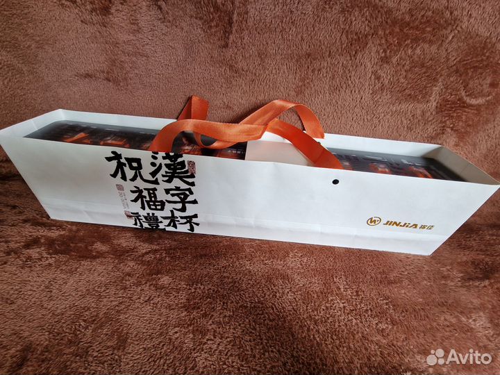 Подарочный набор китайского белого чая