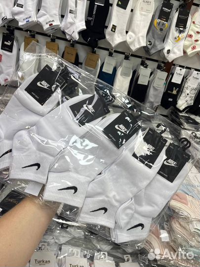 Носки оптом