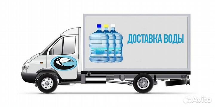 Водитель экспедитор со своим грузовым авто