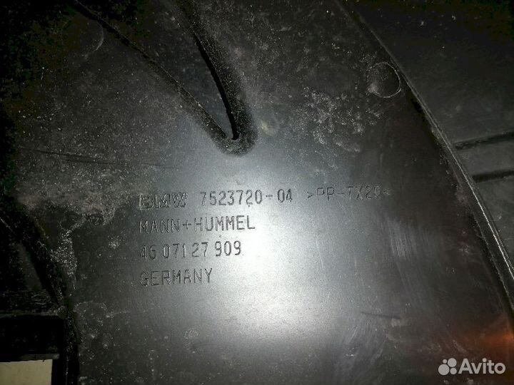 Воздухозаборник 7523720-04 BMW 3-series E90