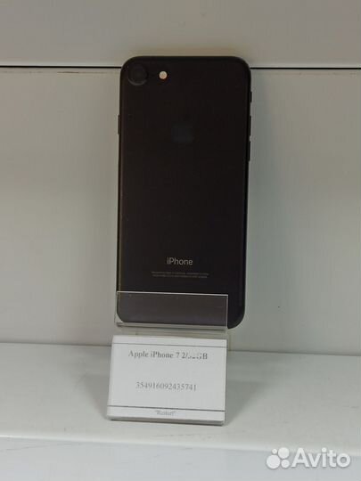 iPhone 7, 32 ГБ