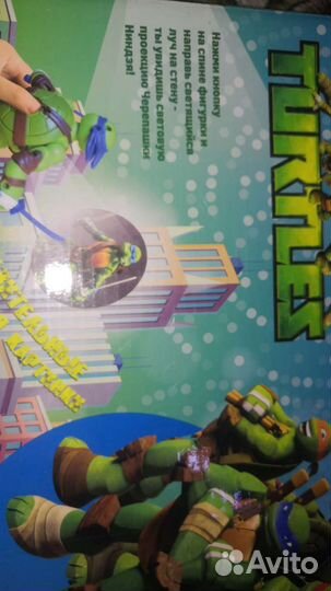 Новые фигурки