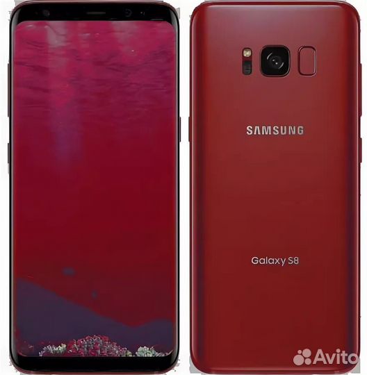 Samsung galaxy s8