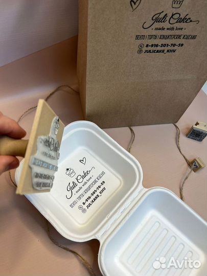 Изготовление печатей и штампов