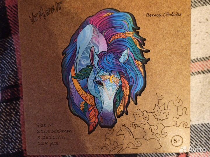 Пазл в виде единорога