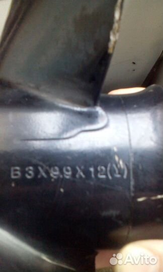 Винт гребной