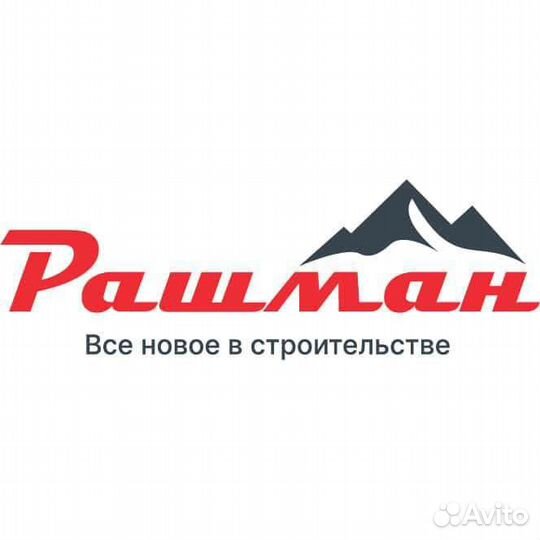 Водители категории В С Е
