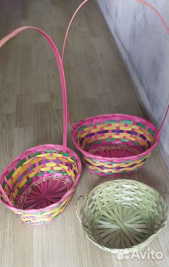 Корзины 3 шт