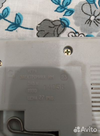 Электроника автослалом СССР