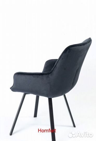 Стулья оптом поворотные А202-Р