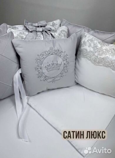 Бортики в детскую кроватку новые