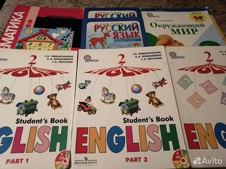 Учебники 2 класс школа россии