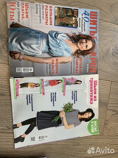 Журналы burda и другие