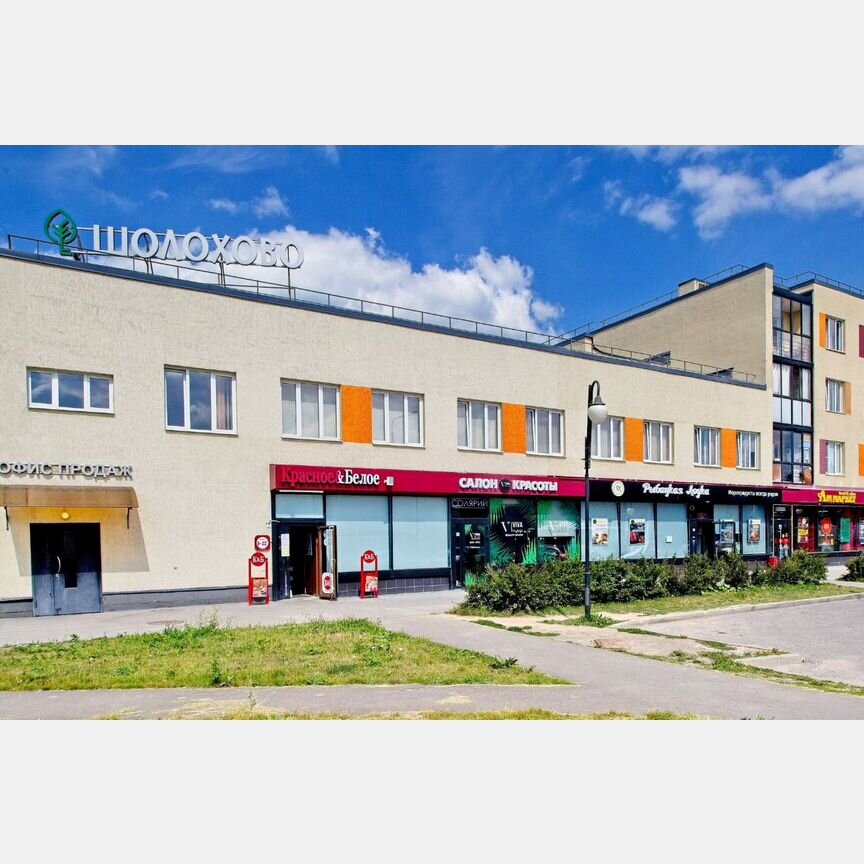 2-к. квартира, 63,9 м², 1/4 эт.