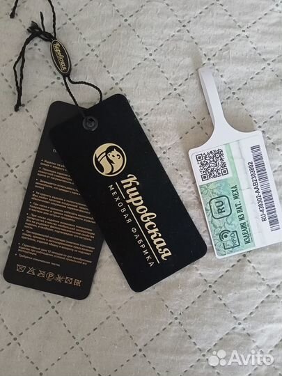 Продаю норковую шубу