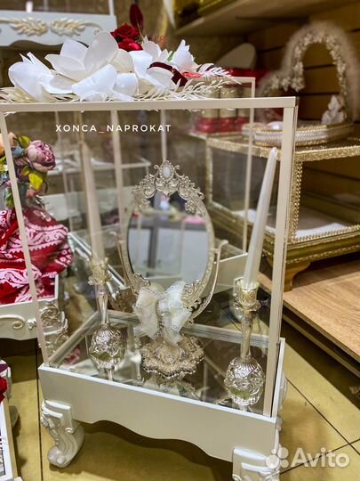 Свадебная хонча