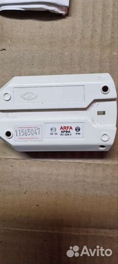 Извещатель охранный арфа