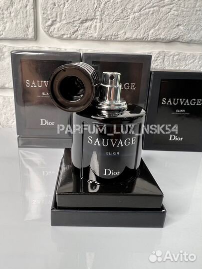 Christian dior sauvage elixir 60 ml