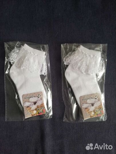 Носки детские