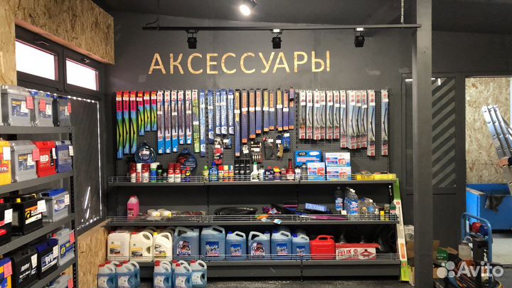 Аккумулятор Аком 55Ah (Прямая полярность)