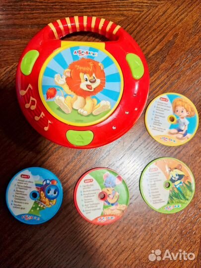 Игрушки для малышей пакетом