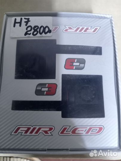 Лампочки для автомомиля