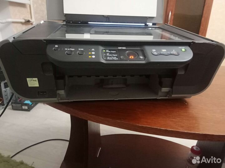 Мфу canon pixma MP 160