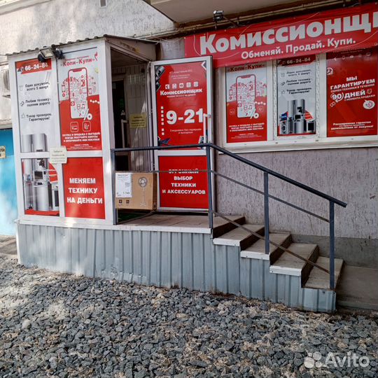 Sega mega drive 2 кгн65