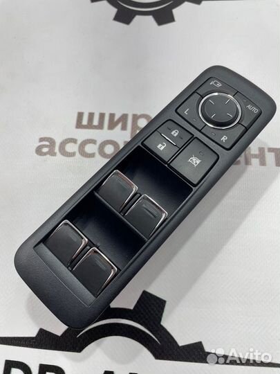 Блок управления стеклоподъемниками Lexus Rx450H F