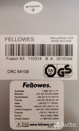 Сабельный резак для бумаги Fellowes Fusion A3