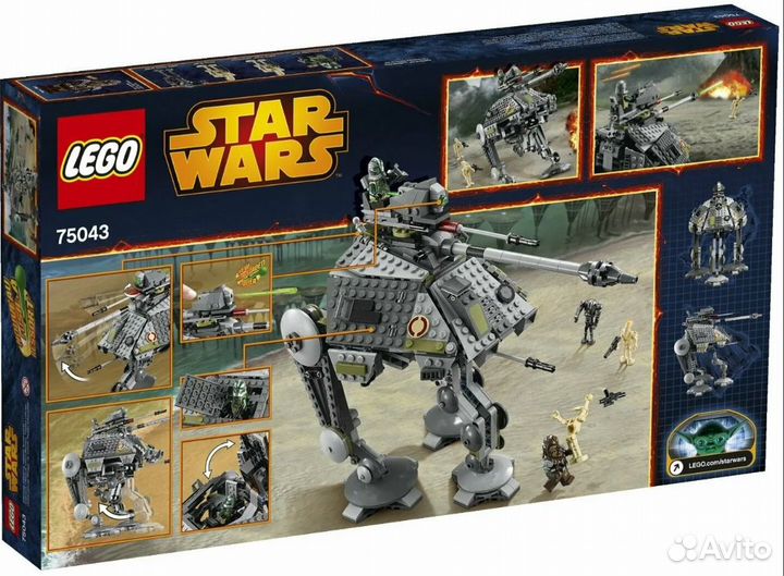 Lego Star Wars 75043 AT-AP (коробка открыта)