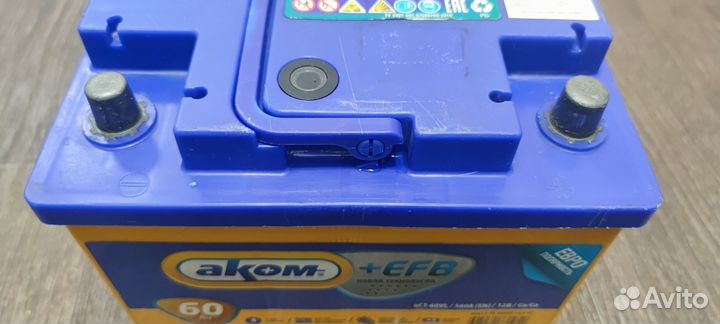 Аккумулятор автомобильный 60 ач аком бу