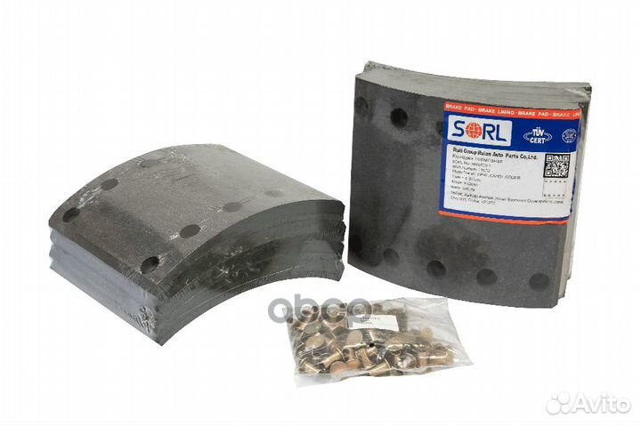 Накладки торм., BPW/SAF, 180/203мм,d420, +1