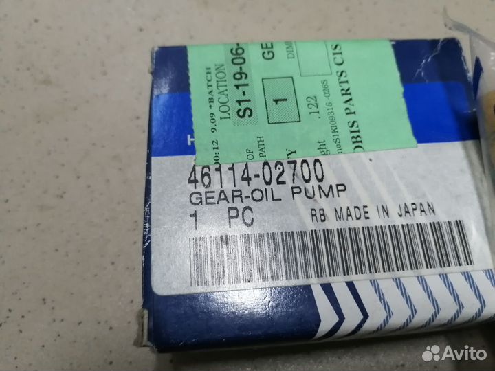 Шестерня масляного насоса Хендай Атос Новая