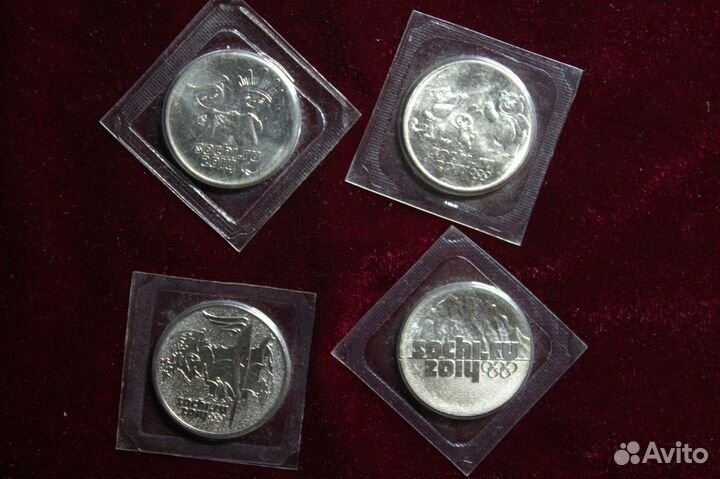 Монеты олимпиада в сочи 2014