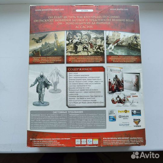 Коллекционное издание Assassin's Creed 2
