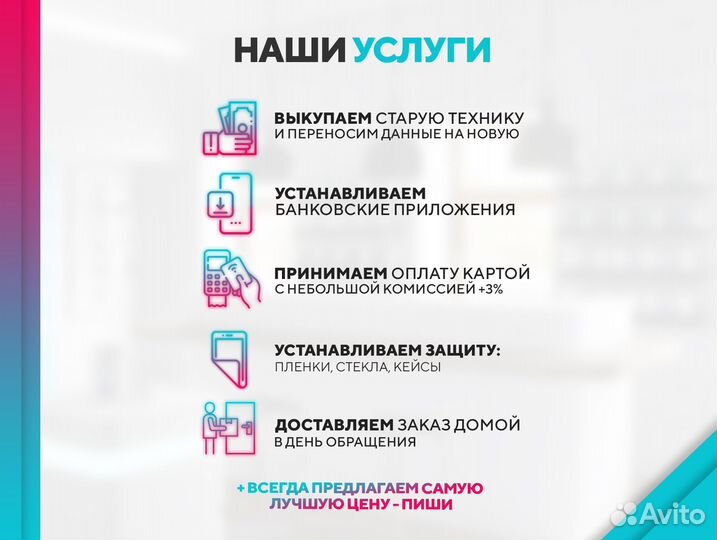 Трекер Apple AirTag (без упаковки, из комплектов)