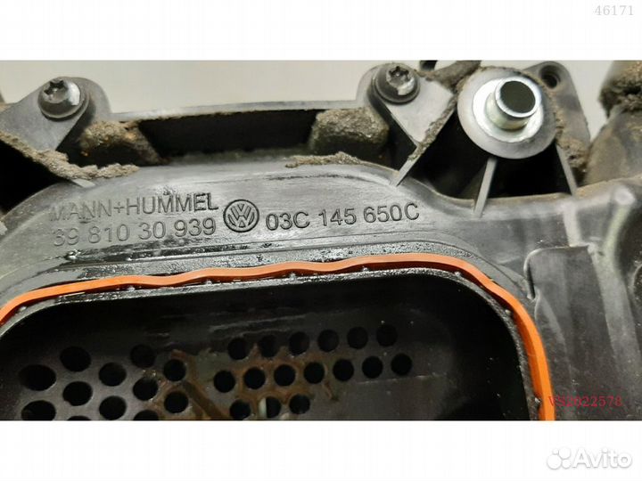 S2022578 Демпфер турбо компрессора volkswagen golf