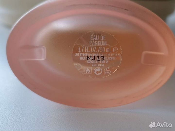 Abercrombie and fitch away tonight