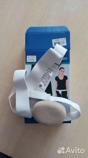 Бандаж грыжевой паховый 