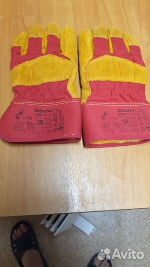 Перчатки рабочие зимние