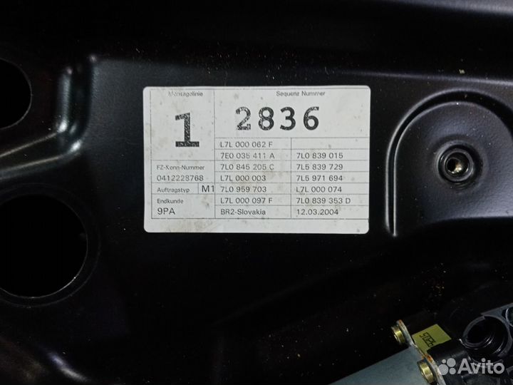 Стеклоподъемный механизм задний левый Porsche