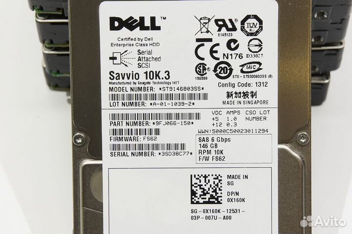 HDD SAS 2.5