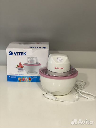 Мороженица