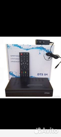 Цифровой спутниковый приёмник