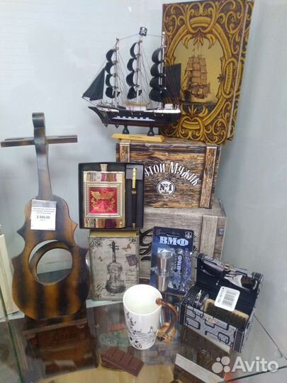 Подарки для мужчин