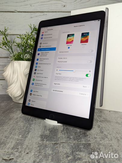 iPad 9 2021 64gb